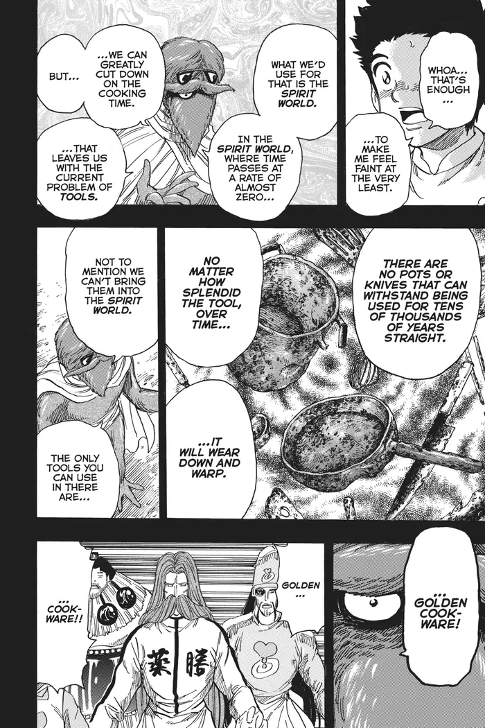 Toriko Chapter 346 image 14_optimized
